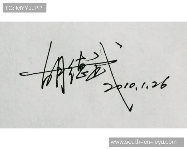 展现足球热情的QQ个性签名推荐让你的个性与球场激情完美结合